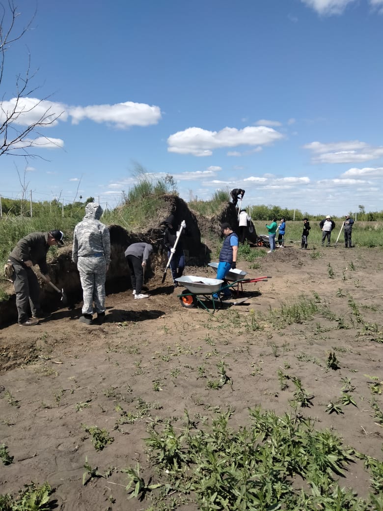 тарих